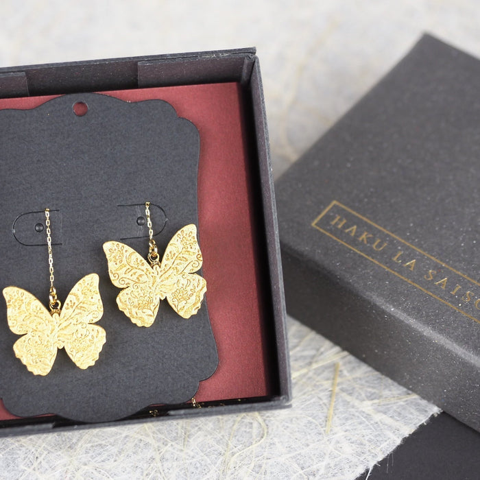 Perfect Japanese craft gift for Mother's Day