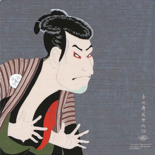"Furoshiki" Wrapping Cloth - Ukiyo-e Sharaku Gray (48cm x48cm)