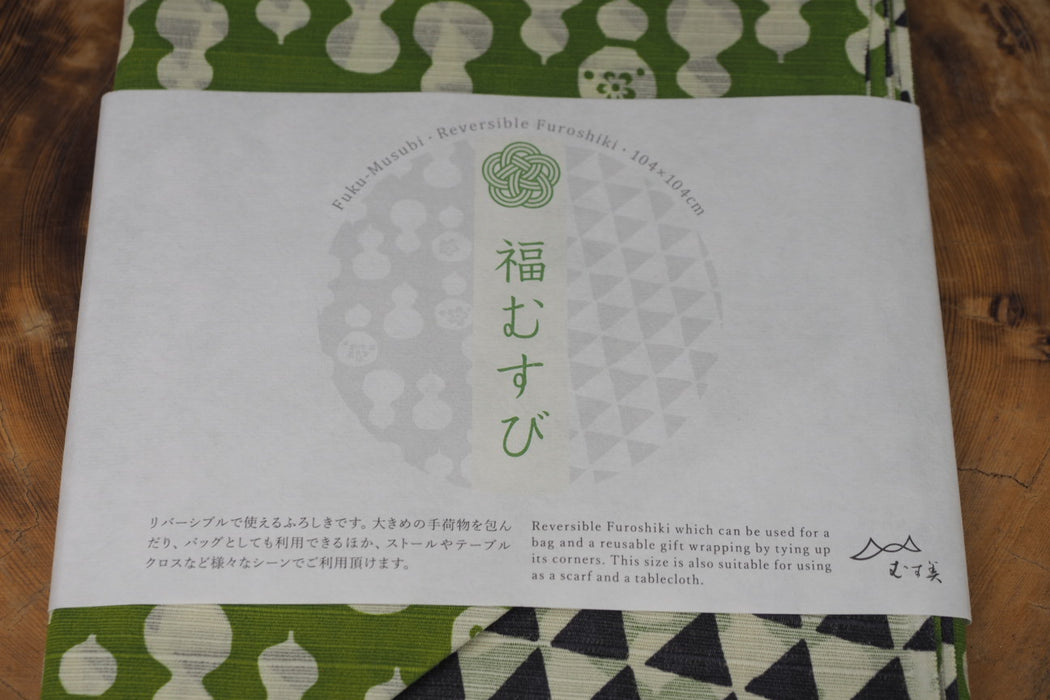 "Furoshiki" Wrapping Cloth - Fuku-Musubi Reversible Hyotan/Uroko Green/Navy (104cm x104cm)