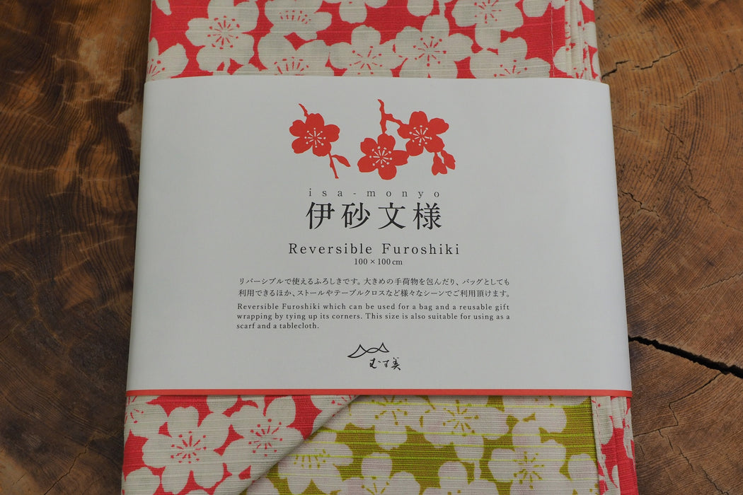 "Furoshiki" Wrapping Cloth - Isa monyo Reversible | Weeping Cherry Tree Pink/Green (100cm x 100cm)