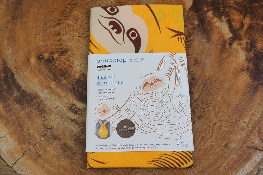 "Furoshiki" Wrapping Cloth - Hanging Cochae Water-Repellent | Sloth Yellow (70cm x70cm)