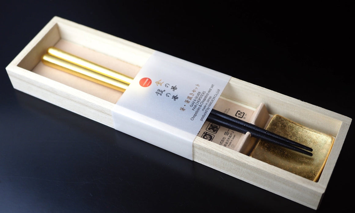 Chopsticks & Chopstick Rest Set - Water droplet pattern