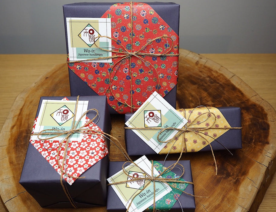 Christmas Furoshiki (Japanese Fabric Wrapping) - Pretty and Reusable