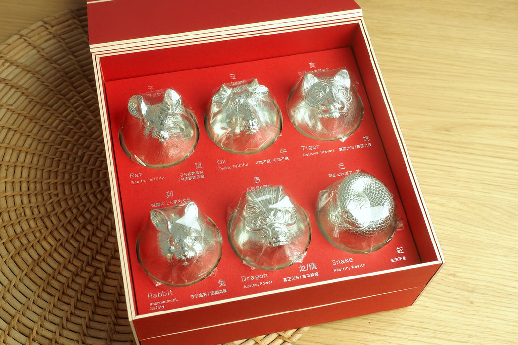 Nousaku - Tin Sake Cup (inner gold) - Oriental Zodiac - Complete Set of 12